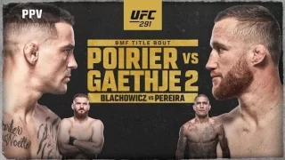 UFC 291: Poirier vs. Gaethje 2 7/29/23 – July 29th 2023