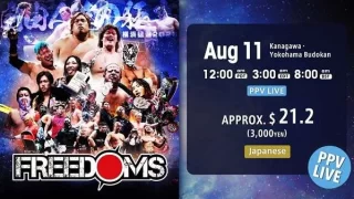 NJPW Freedoms 2023 8/11/23 – August 11th 2023