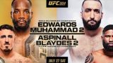 UFC 304 Edwards vs. Muhammad 2 PPV Pay Per View 7/27/24 – July 27th 2024