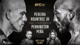 UFC 307 Pereira vs. Rountree Jr. PPV Pay Per View 10/5/24 – October 5th 2024