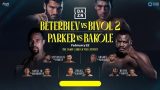 Beterbiev vs Bivol II PPV 2/22/25 – February 22nd 2025