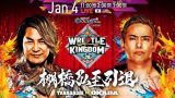 NJPW WRESTLE KINGDOM 20 in Tokyo Dome 1/4/26 – January 4th 2026