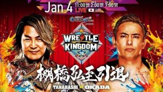 NJPW WRESTLE KINGDOM 20 in Tokyo Dome 1/4/26 – January 4th 2026
