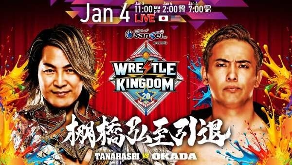 NJPW WRESTLE KINGDOM 20 in Tokyo Dome 1/4/26